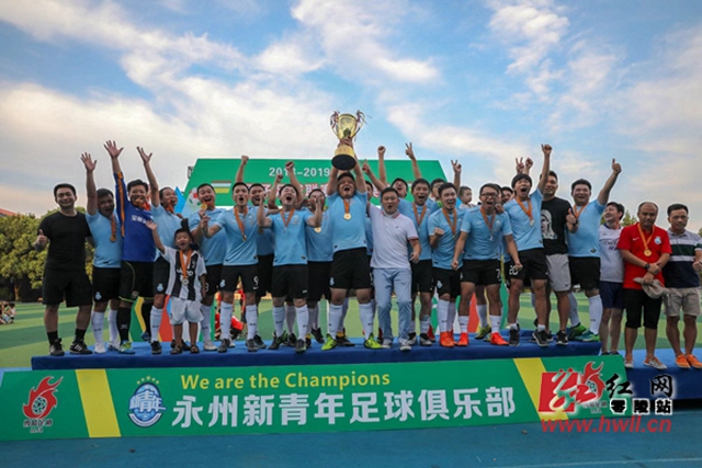 下载新球体育